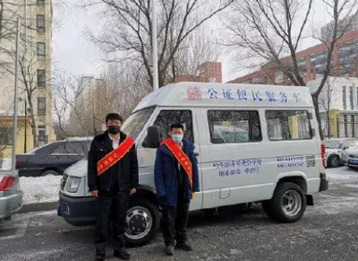 真方便！公证车开到家门口