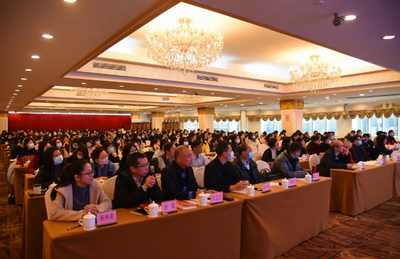 广州市公证协会举办2021年《中华人民共和国民法典》培训班