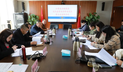 云南省公证协会文化建设与宣传委员会召开第七次全体委员扩大会议