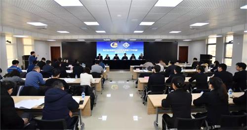 发布会现场