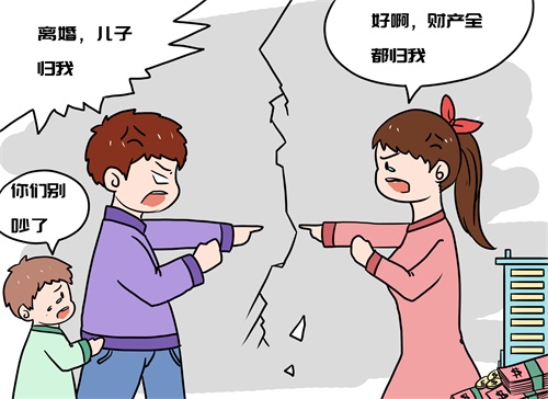 离婚财产公证多长时间能办好？